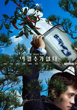 欧美三级不卡