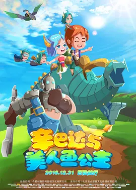 亚洲在线日韩