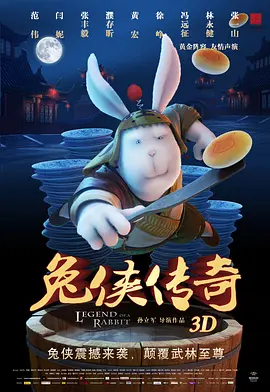 奇米青青