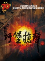 麻豆啪啪