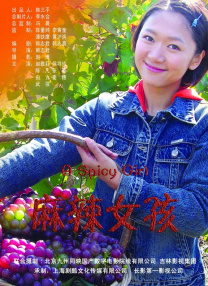 淫秽家庭韩国人